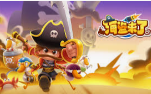 365best体育亚洲官网客户端